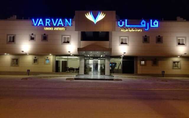 Varvan Hotel Al Jubail