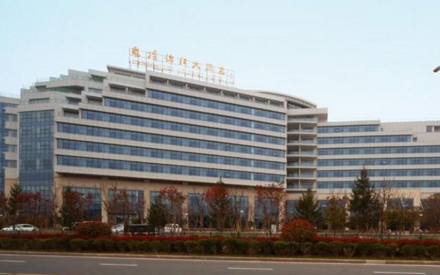Jinjiang Hotel Rizhao Land Bridge
