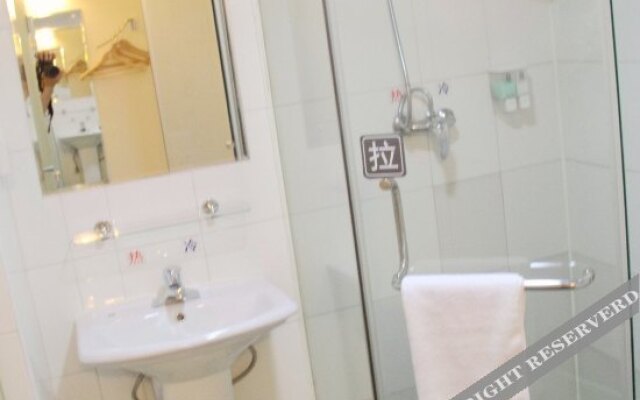 7 Days Inn (Nanjing XuanWwu Lake Hunan Road)
