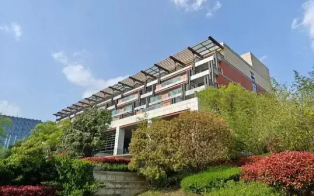 Nanjing Xindi Hotel