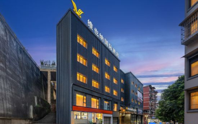 Vienna International Hotel (Classic Edition Chongqing Chengkou Branch) – Exterior – Chongqing