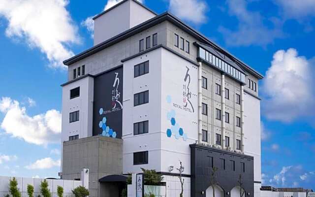 Royal Hotel Uohachi Bettei - Vacation STAY 81417