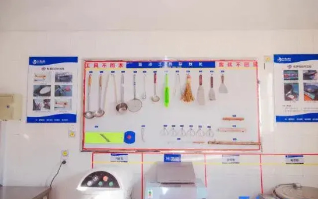 Yishui Jinshidun Hotel