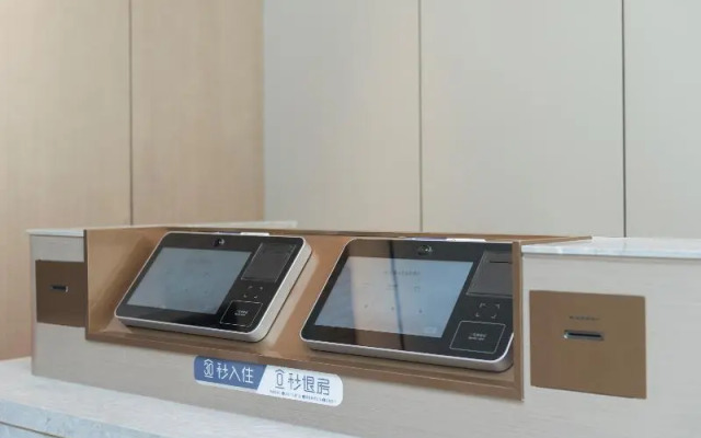 Ji Hotel Bole