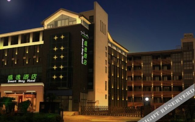 Smart Stay Hotel