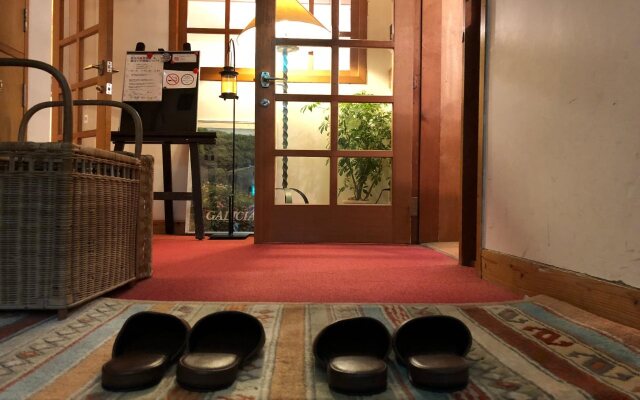 Inn of Amigos Yasuda Pension