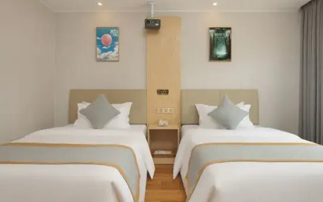 Songpan Xueyu fanfang Hotel
