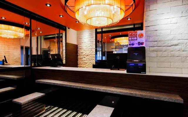 APA Hotel Kokuraeki-Shinkansenguchi