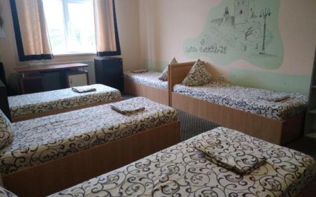 Lemberg City Hostel