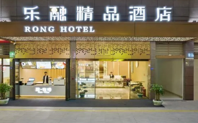 Rong Hotel