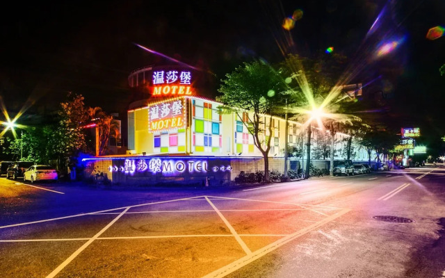 Wsb Motel-Rende
