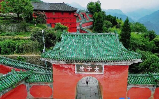 Wudang Chuxing homestay