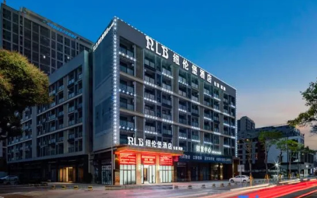 Nuremberg Hotel (Zhongshan Shiqi Xingzhong Square Pedestrian Street)