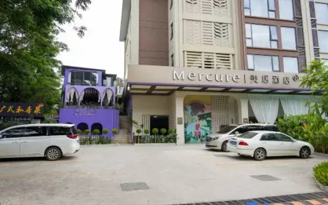 Mercure Xishuangbanna