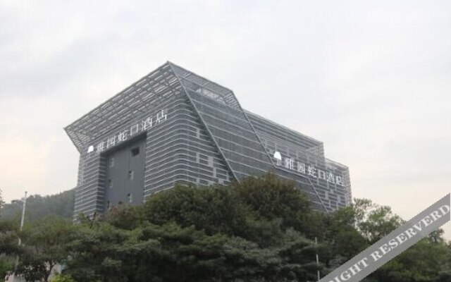 Shenzhen Yayuan Port Hotel