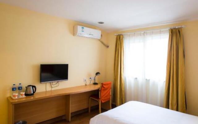 Home Inn Nantong Tongzha District Yuejiang Road Wanda Plaza