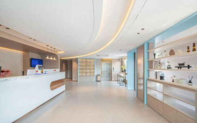 Grace Inn Yantai Development Changjiang Road