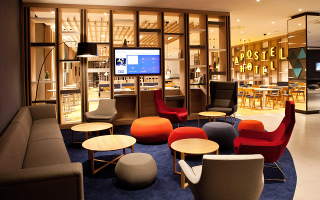 Holiday Inn Express Bochum by IHG - фото 2