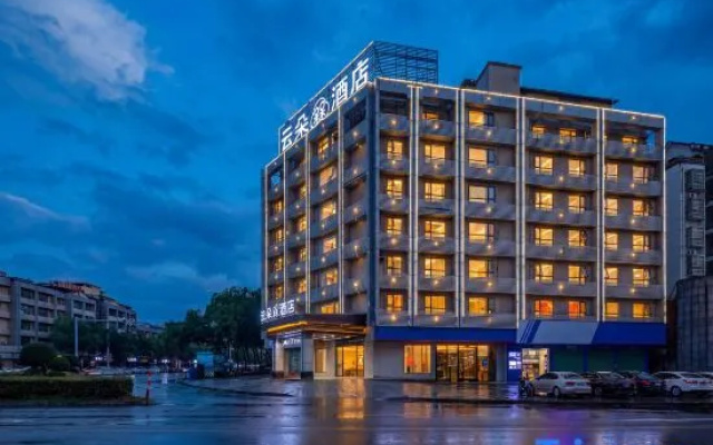 Qingting Business Hotel (Xinfeng High-speed Railway West Station Yingbin Avenue Branch) – Exterior – Ganzhou