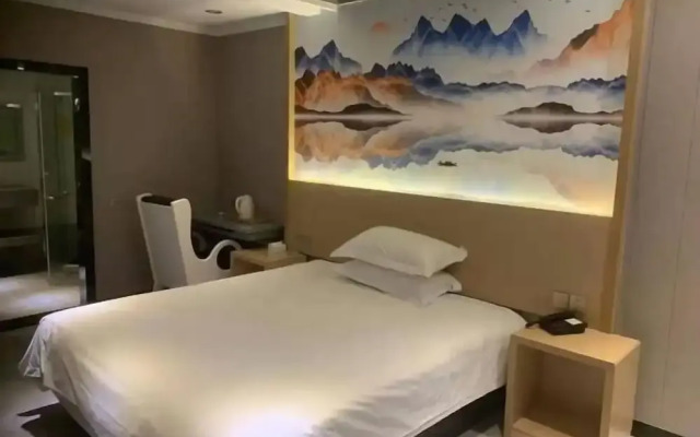 Ruian Shangpin E-sports Hotel