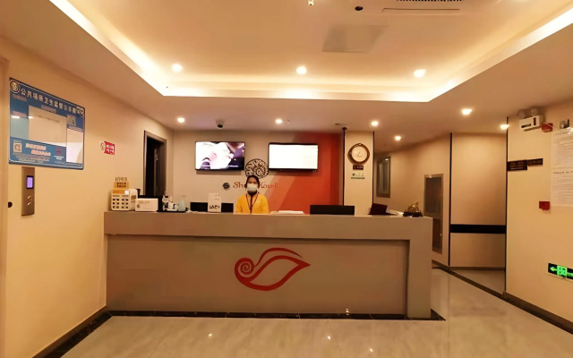 Shell Hotel Shanghai Jinshan Wanda Plaza