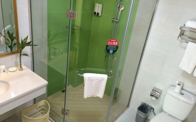 GreenTree Inn HuangShan Xiuning County Qiyun Moutain Hotel