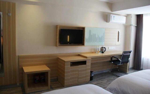 City Convenience Hotel (Zhongshan Bus Terminal Longrui Clothing City Branch)