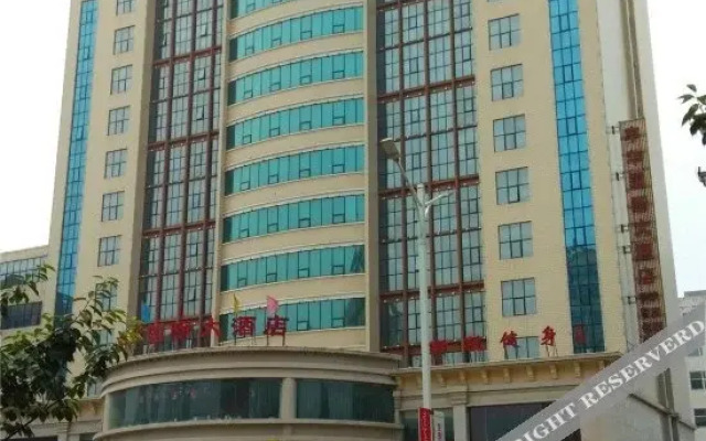 Fenghua International Hotel