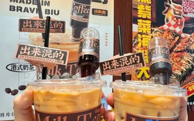 Huanzhi Hotel (Yanghu TCM University Branch) – Meal – Changsha