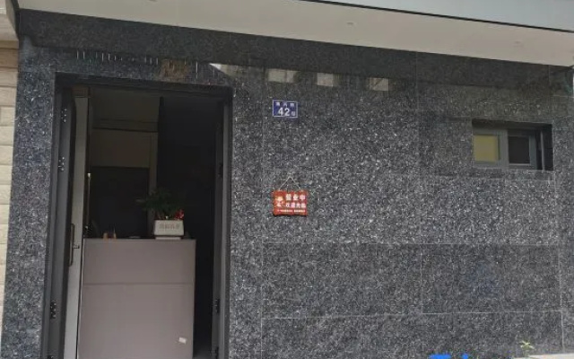Wuyishan Home Improvement Hotel – Exterior – Nanping