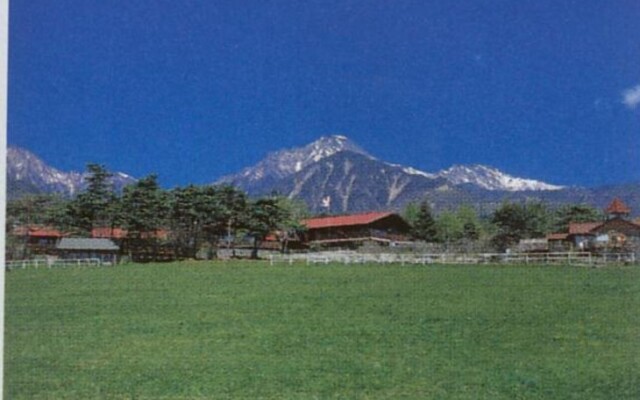 Pension Izumi