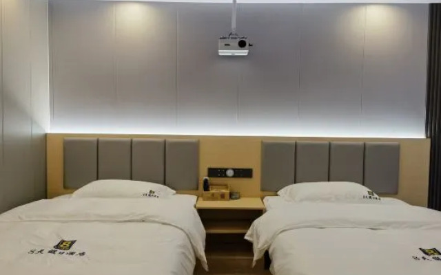 8 Days Holiday Hotel Furong Town