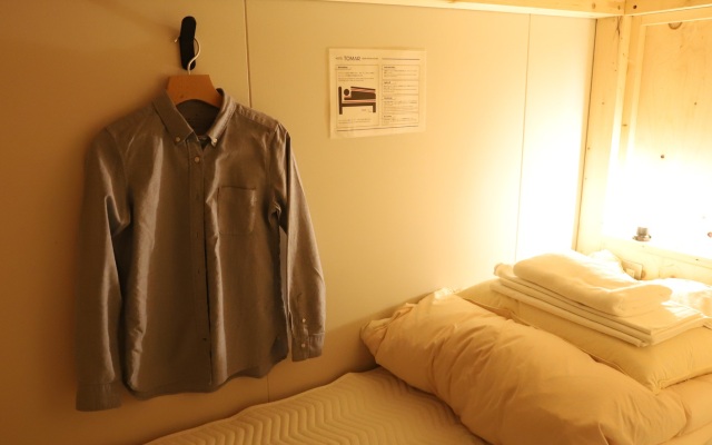Hostel Tomar