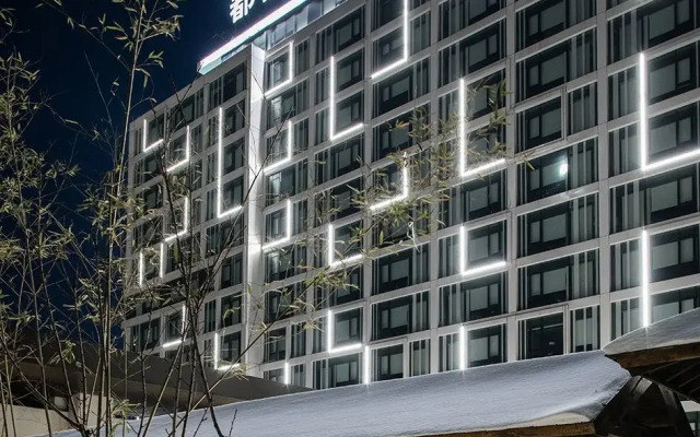 TianJin Society Hill International Mice Complex