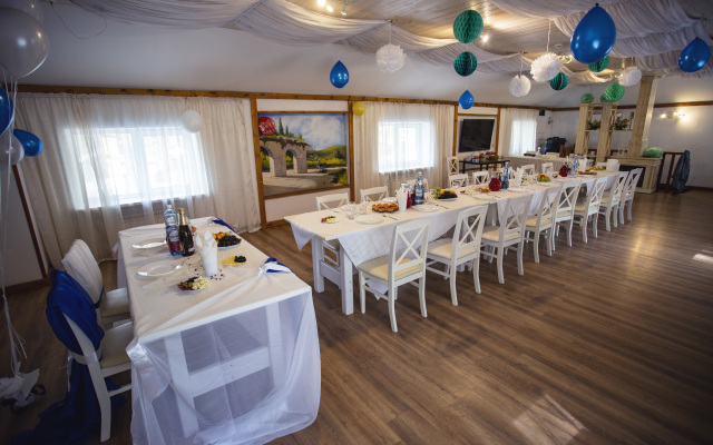 Академия (Томск)