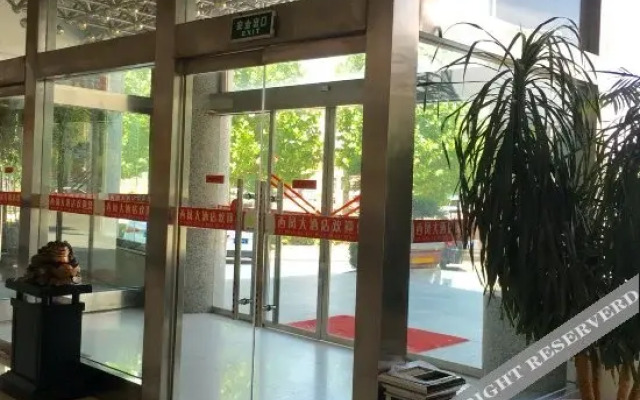 Xifeng Hotel