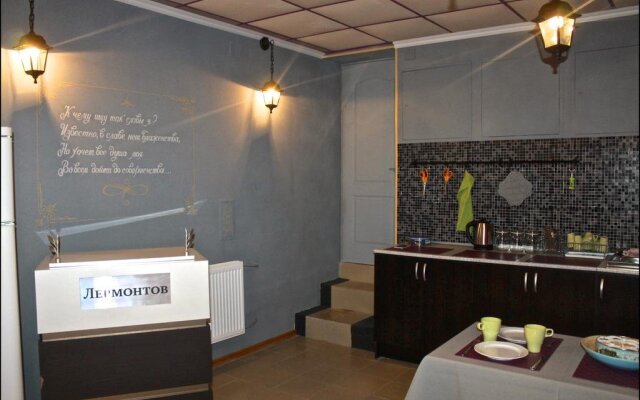 Lermontov Mini-Hotel