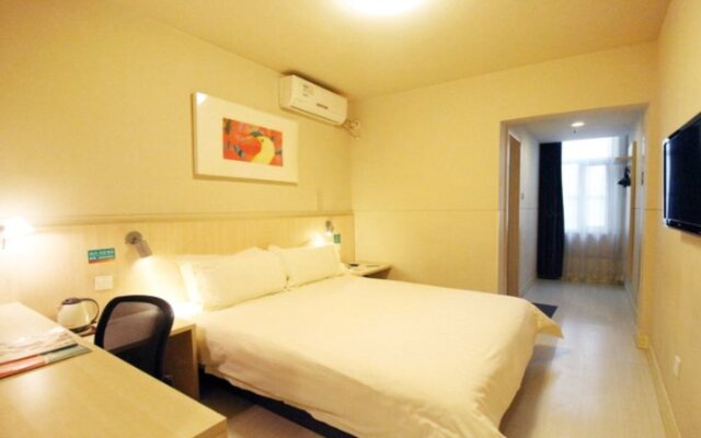 Jinjiang Inn Yinchuan Laodalou