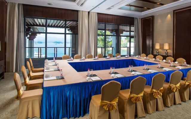 Narada Qiandao Lake Resort