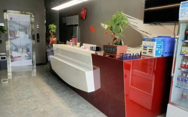 Shankee Hotel (Luquan Tongye)