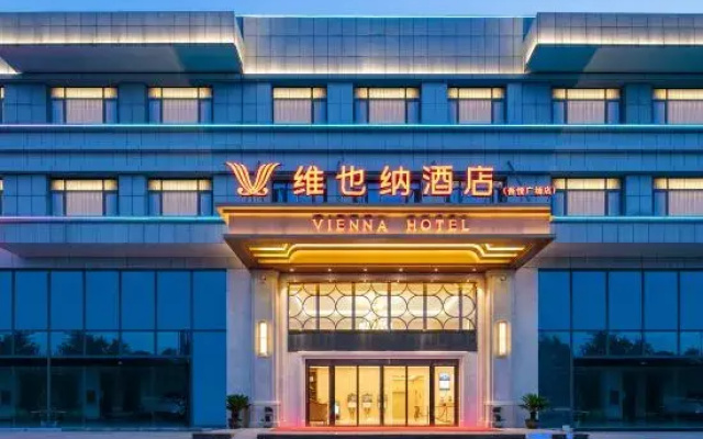 Vienna Hotel (Suizhou Wuyue Plaza Branch)