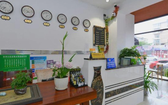 Qianyuan Hotel (Dalian Xi'an Road Shop)