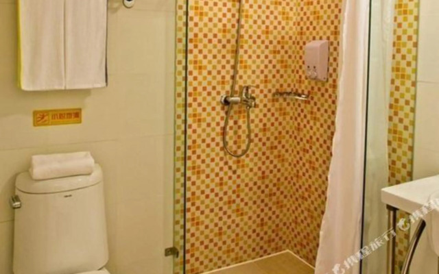 Homeinn · neo (Changchun Jianshe Street)