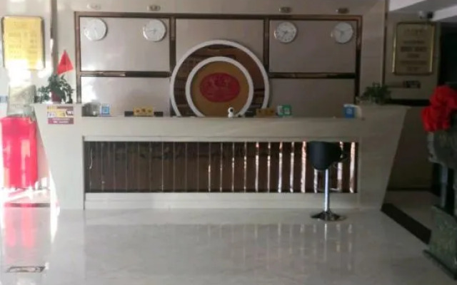 Zhenglanqi Xishangyuan Business Hotel