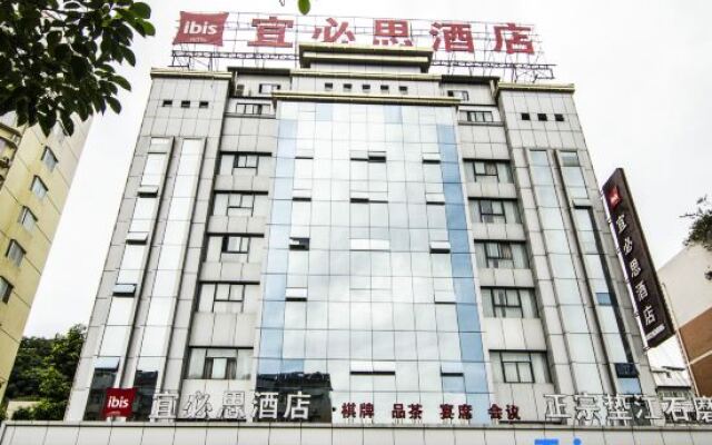 ibis Chongqing Beibei