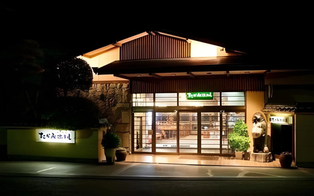 Atagawa Onsen Takami Hotel