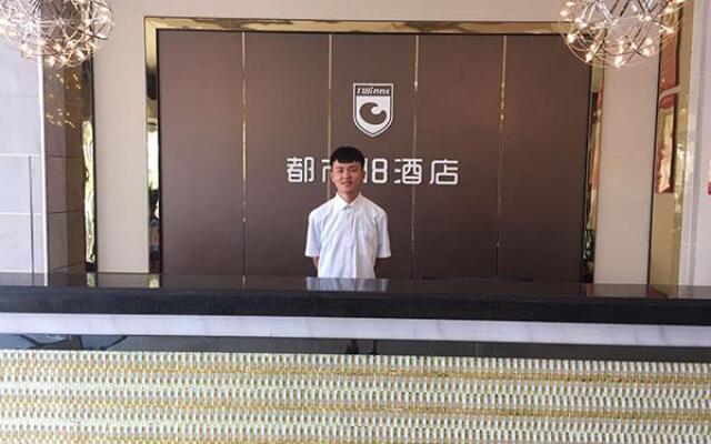 City 118 Hotel Linyi Luozhuang Yinbin Avenue
