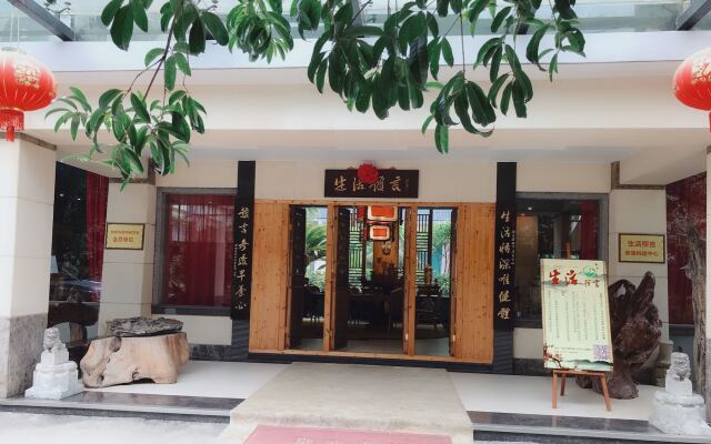 Prdeiction Hotel