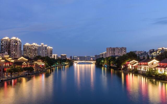 Hangzhou Chengbei Relax Hotel