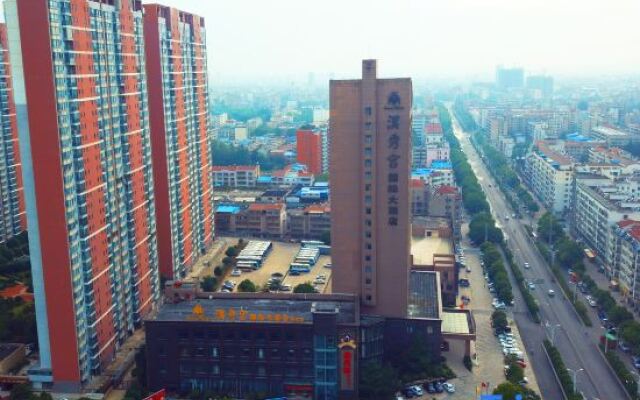 Hanxiugong International Hotel